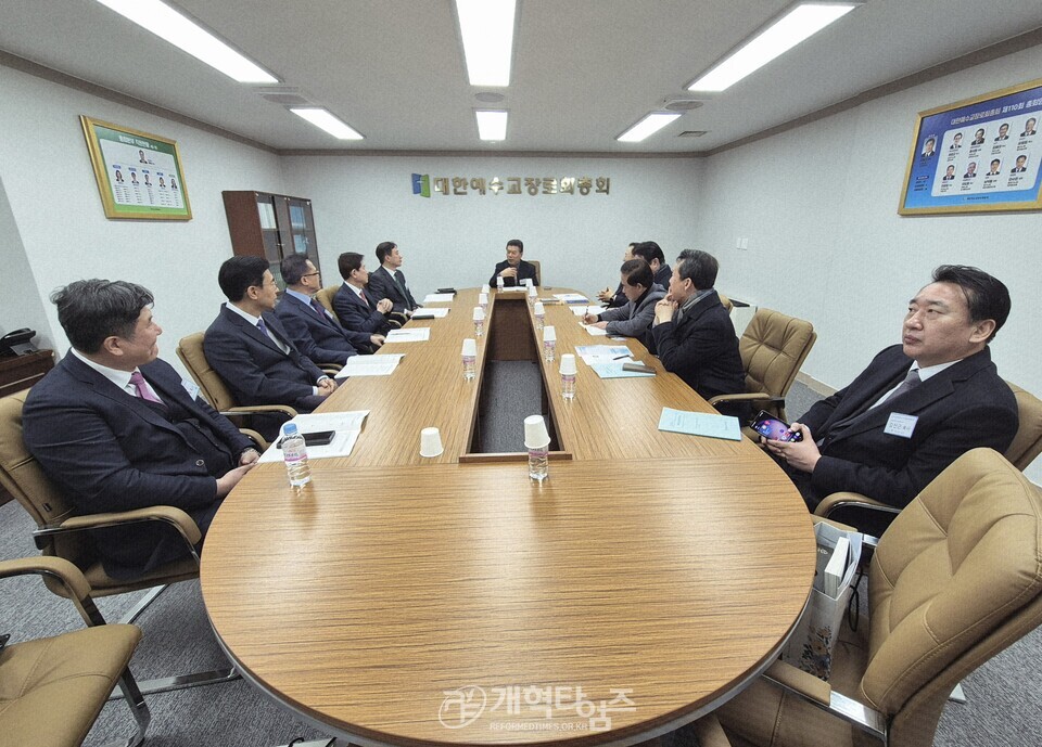 총회 2026년 신년하례회 및 제2차 정책협의회 모습