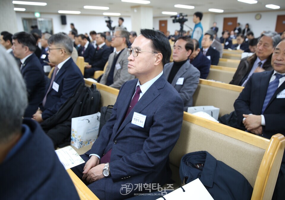총회 2026년 신년하례회 및 제2차 정책협의회 모습
