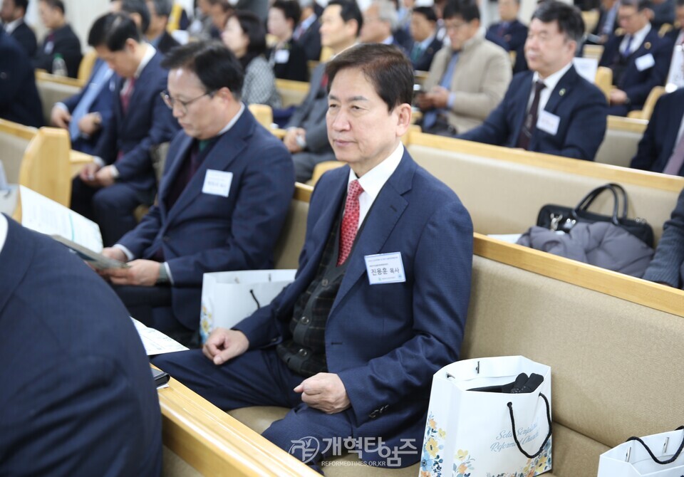 총회 2026년 신년하례회 및 제2차 정책협의회 모습