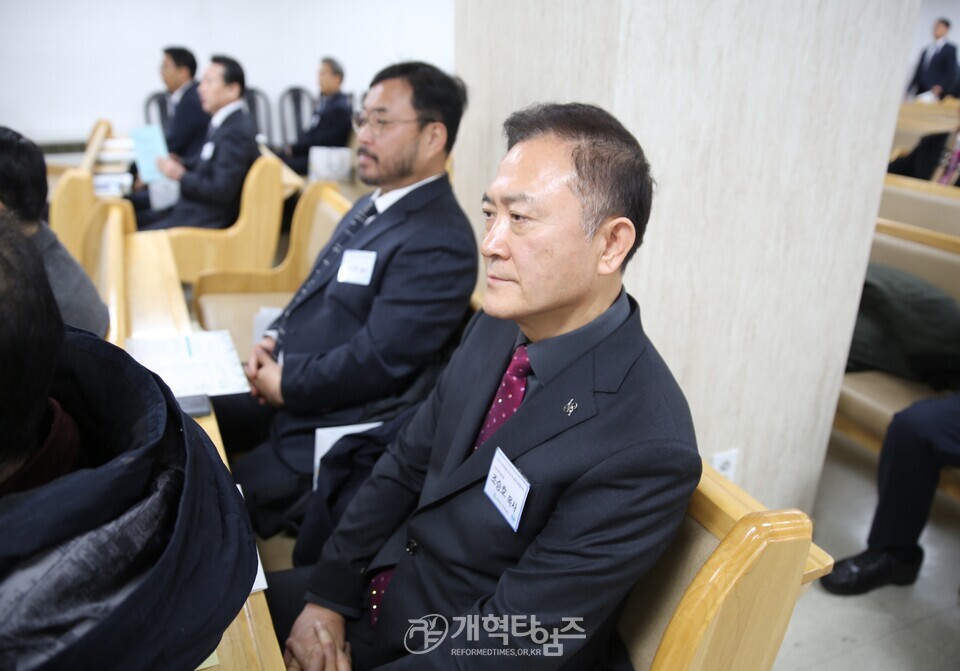 총회 2026년 신년하례회 및 제2차 정책협의회 모습