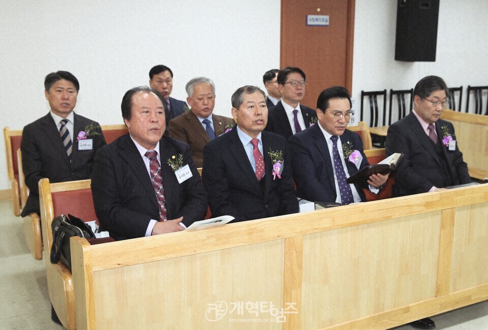 총회 2026년 신년하례회 및 제2차 정책협의회 모습