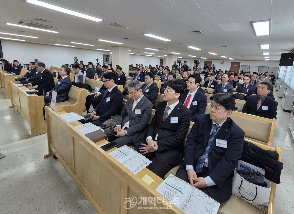 총회 2026년 신년하례회 및 제2차 정책협의회 모습