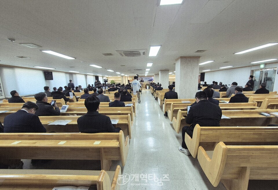 총회 2026년 신년하례회 및 제2차 정책협의회 모습