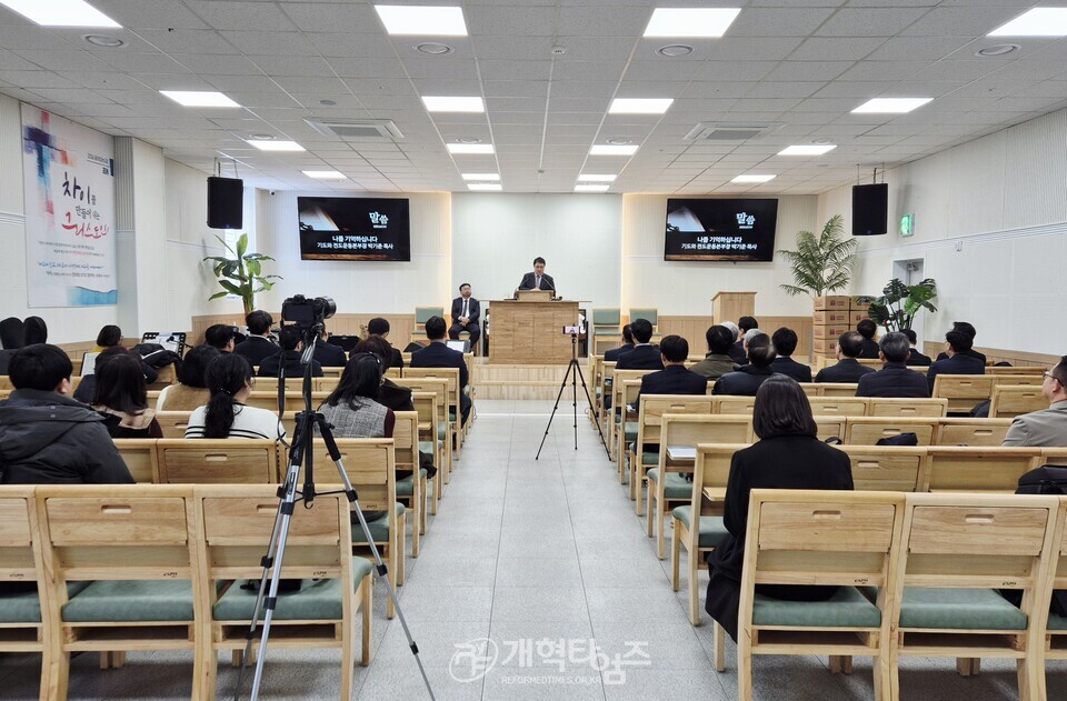 총회 기도와전도운동본부, 의산노회 신년하례회 및 기도회 모습