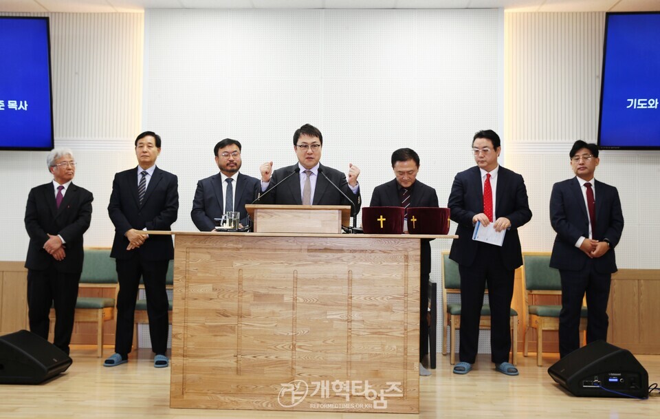 총회 기도와전도운동본부, 의산노회 신년하례회 및 기도회 모습