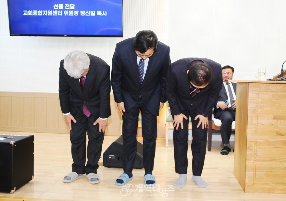 총회 기도와전도운동본부, 의산노회 신년하례회 및 기도회 모습