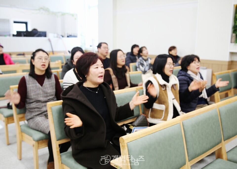 총회 기도와전도운동본부, 의산노회 신년하례회 및 기도회 모습