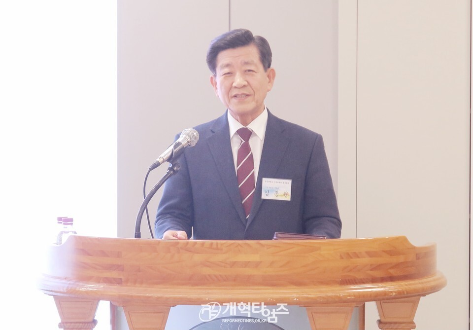 총신대신대원 총동창회, 2026년 신년하례회 모습