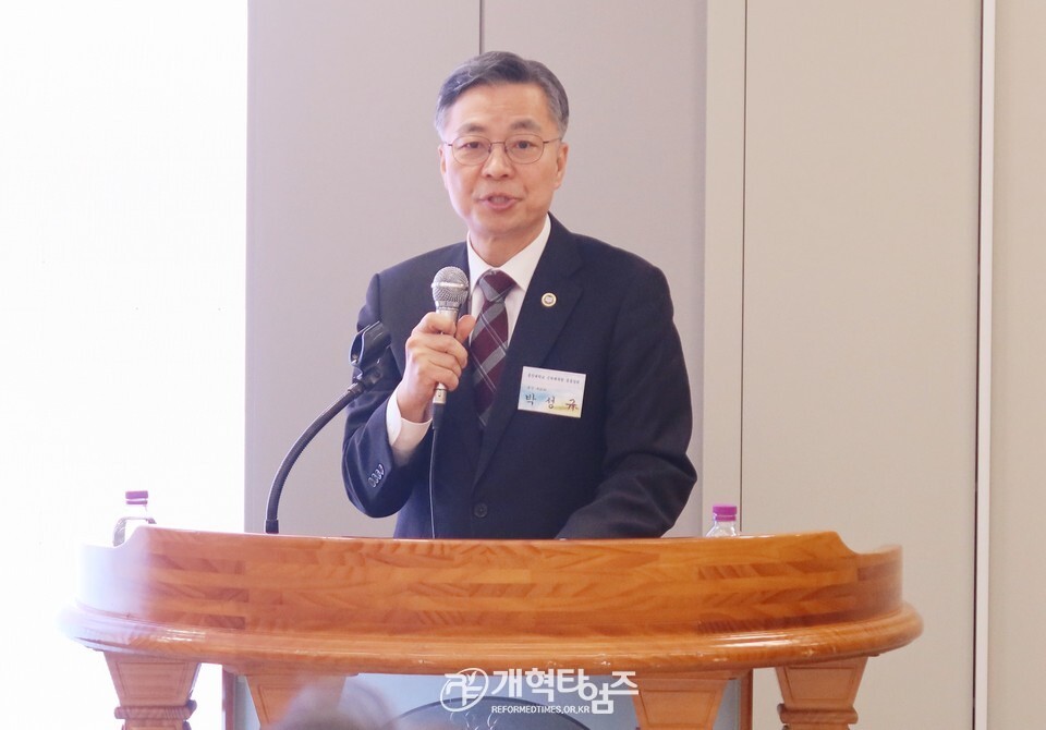 총신대신대원 총동창회, 2026년 신년하례회 모습(자료사진)