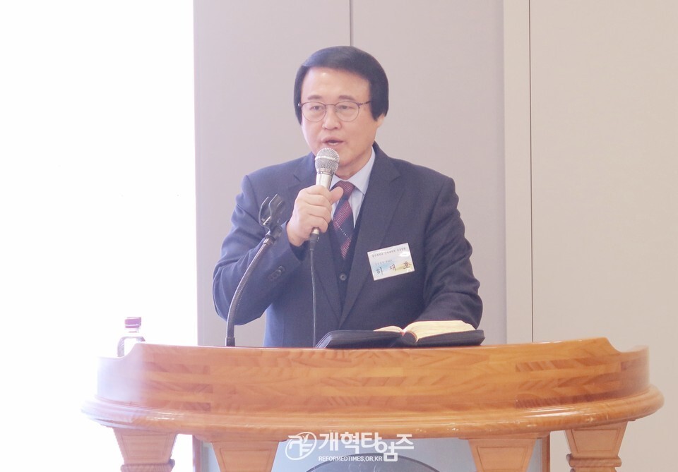 총신대신대원 총동창회, 2026년 신년하례회 모습(자료사진)