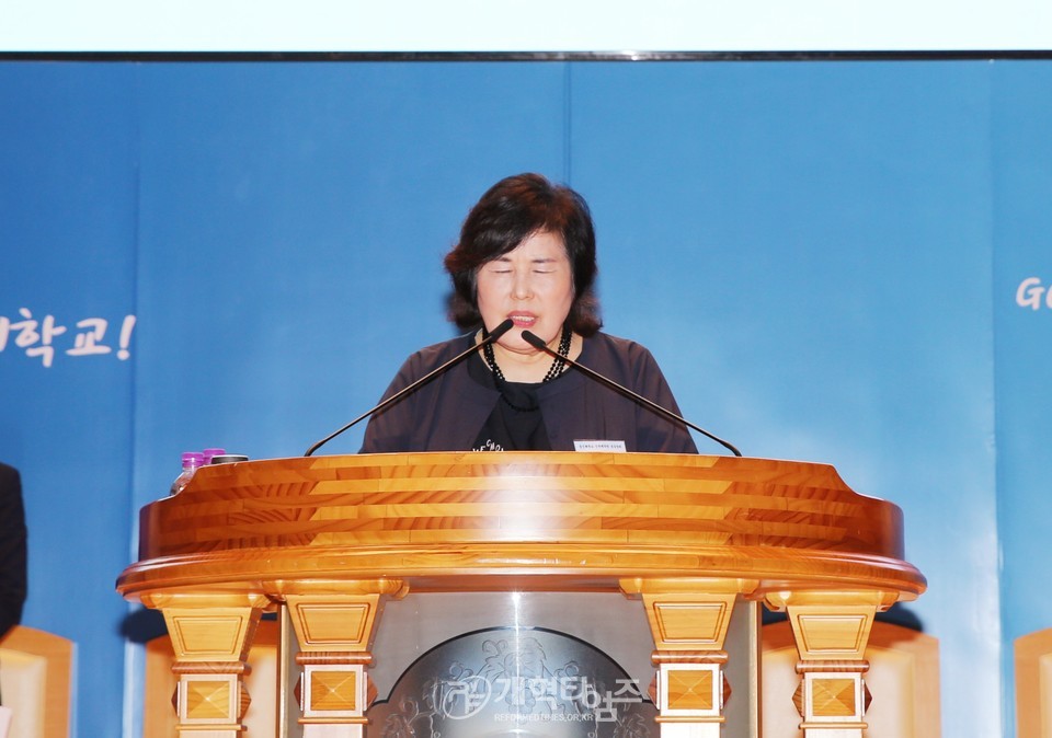 총신대신대원 총동창회 회장/후원이사장 이ㆍ취임감사예배 모습