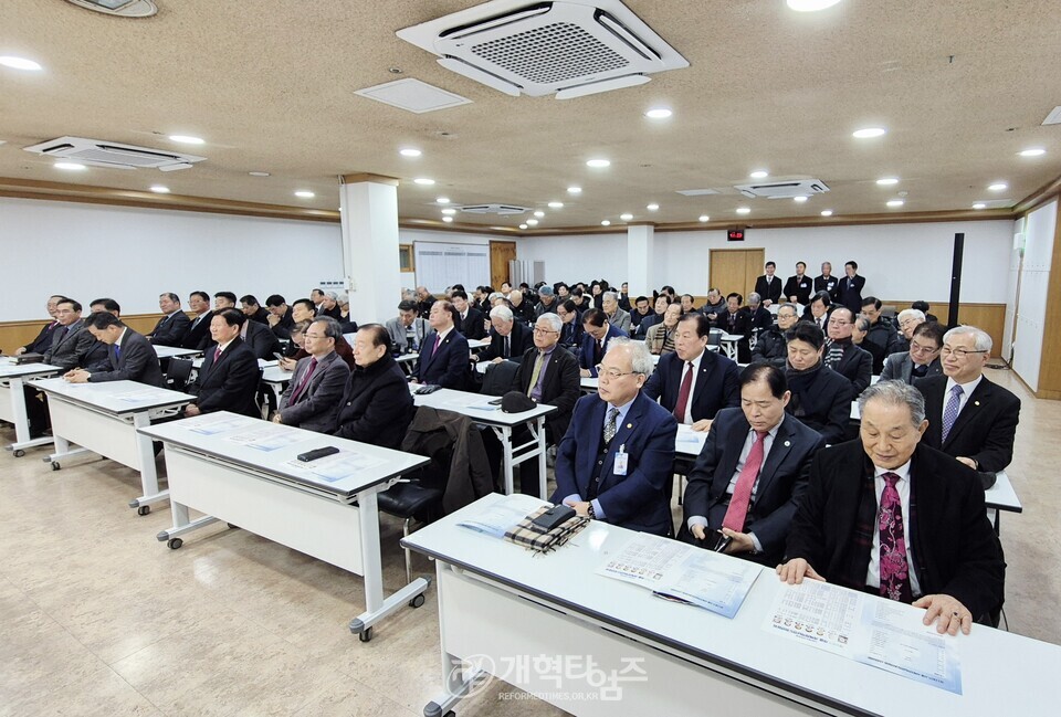 서울ㆍ서북지역남전도회연합회, 신년하례회 모습