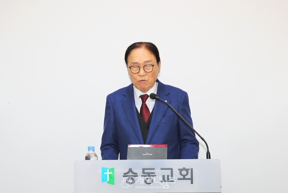 서울ㆍ서북지역남전도회연합회, 신년하례회 모습