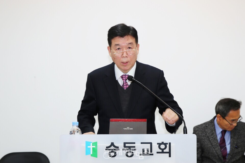 서울ㆍ서북지역남전도회연합회, 신년하례회 모습