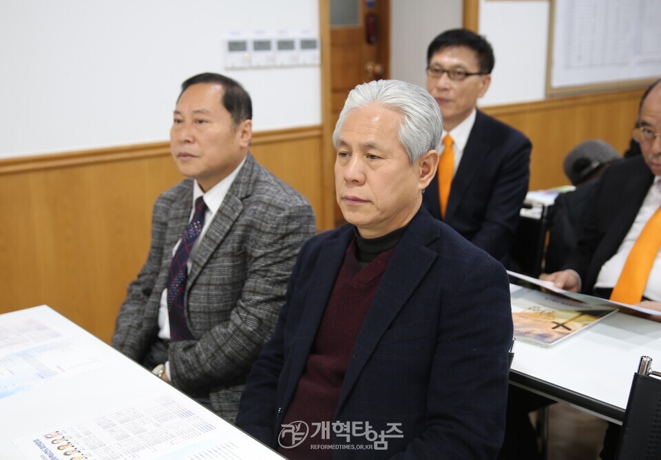 서울ㆍ서북지역남전도회연합회, 신년하례회 모습