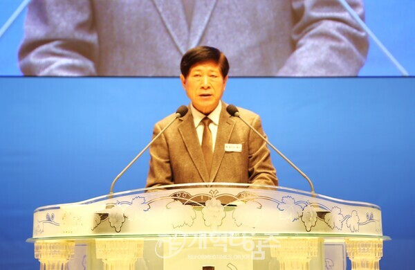 서북지역노회협의회, 2026 신년하례회 모습