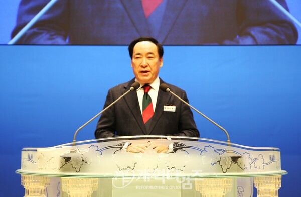 서북지역노회협의회, 2026 신년하례회 모습