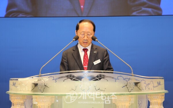 서북지역노회협의회, 2026 신년하례회 모습