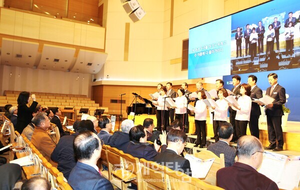 서북지역노회협의회, 2026 신년하례회 모습