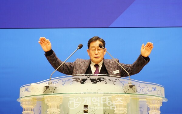 서북지역노회협의회, 2026 신년하례회 모습