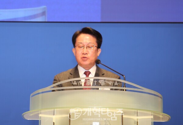 서북지역노회협의회, 2026 신년하례회 모습