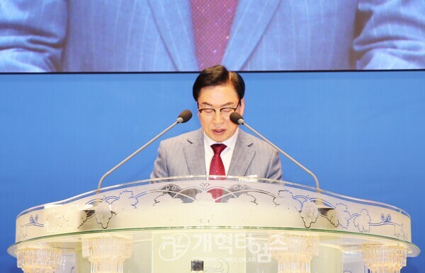 서북지역노회협의회, 2026 신년하례회 모습