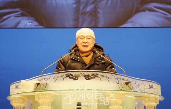 서북지역노회협의회, 2026 신년하례회 모습