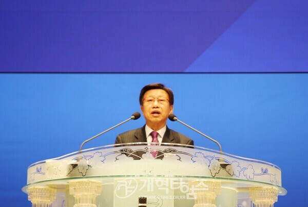 서북지역노회협의회, 2026 신년하례회 모습