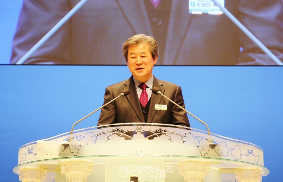 서북지역노회협의회, 2026 신년하례회 모습