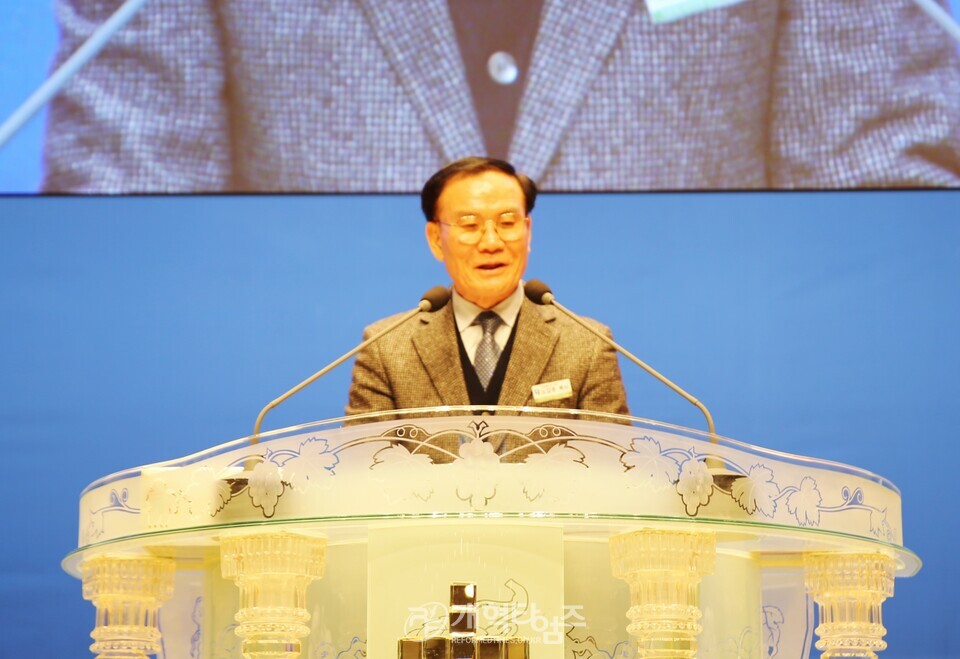 서북지역노회협의회, 2026 신년하례회 모습