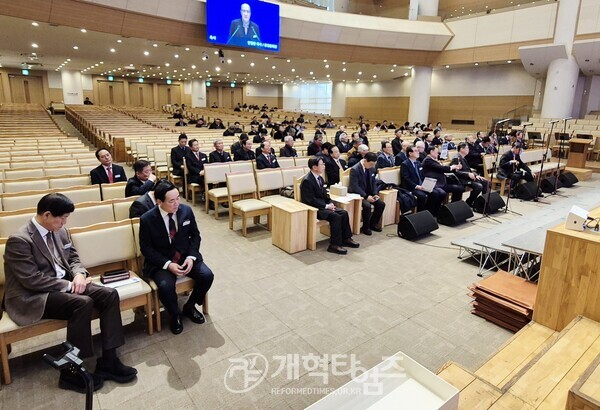 서북지역노회협의회, 2026 신년하례회 모습