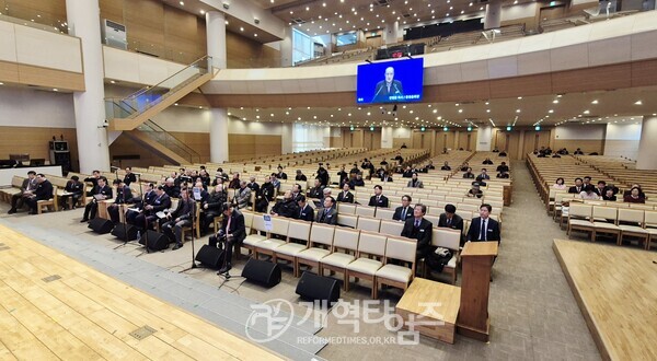 서북지역노회협의회, 2026 신년하례회 모습