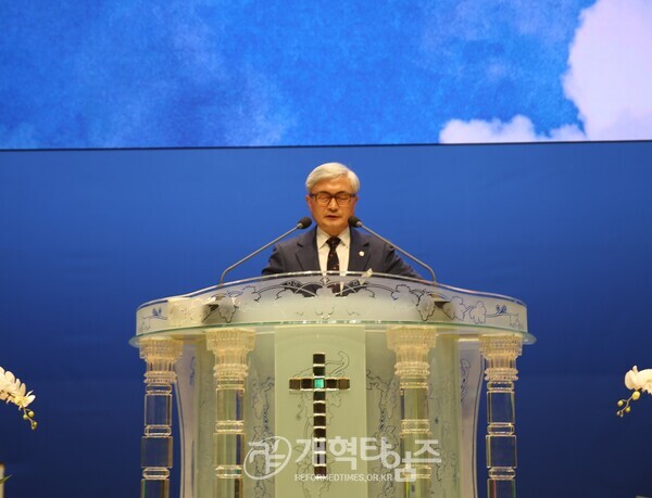 서북지역노회협의회, 2026 신년하례회 모습