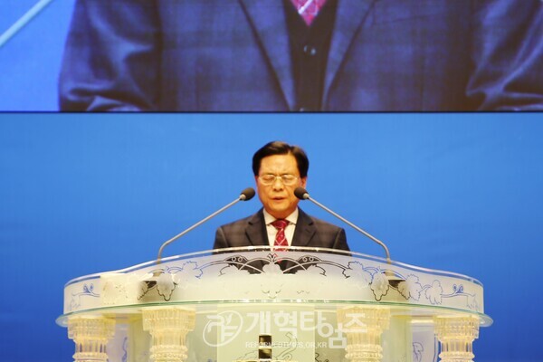 서북지역노회협의회, 2026 신년하례회 모습