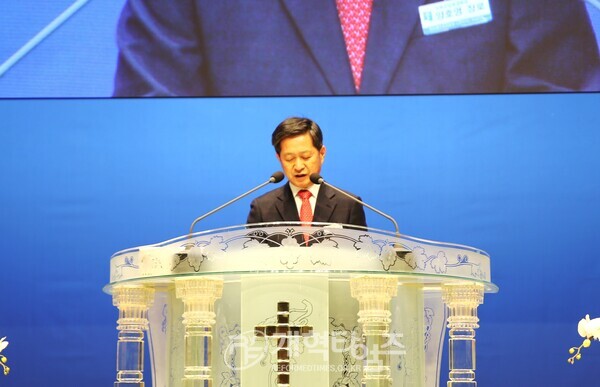 서북지역노회협의회, 2026 신년하례회 모습