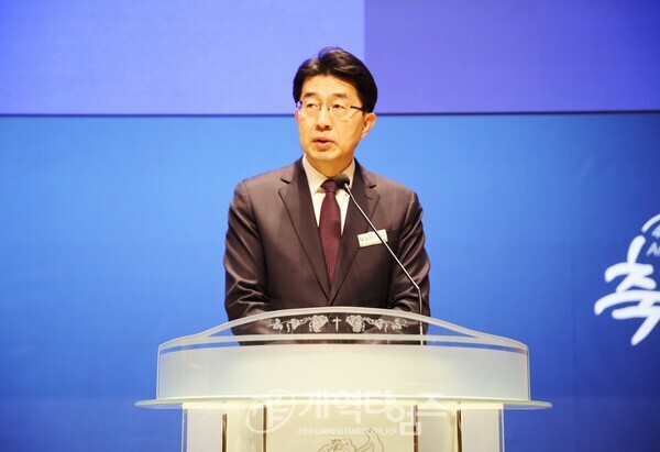 서북지역노회협의회, 2026 신년하례회 모습