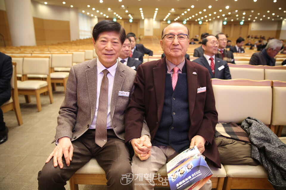 서북지역노회협의회, 2026 신년하례회 모습