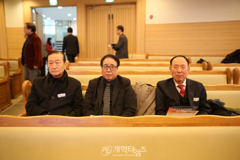 서북지역노회협의회, 2026 신년하례회 모습
