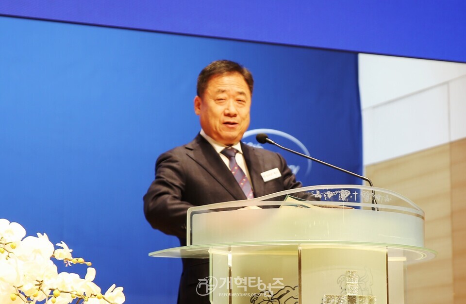 서북지역노회협의회, 2026 신년하례회 모습