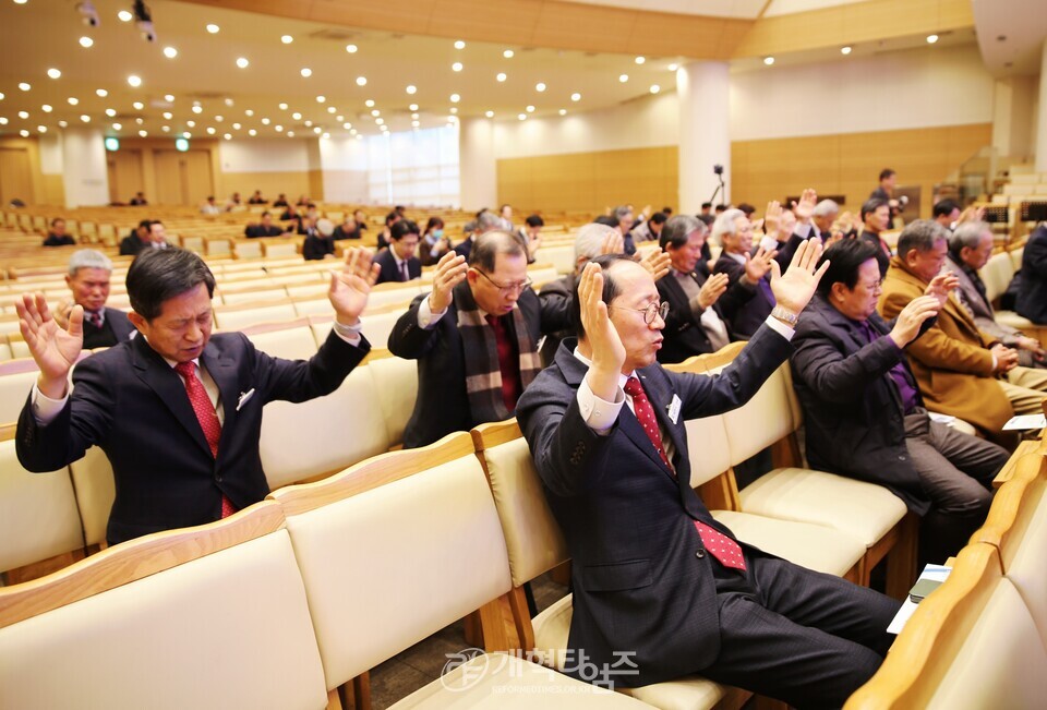 서북지역노회협의회, 2026 신년하례회 모습