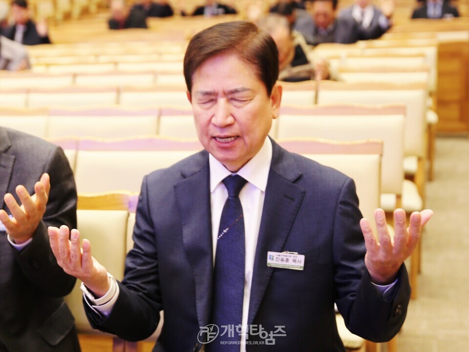 서북지역노회협의회, 2026 신년하례회 모습