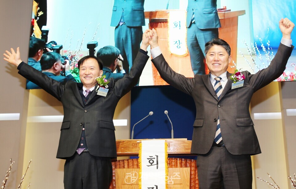 경기노회 장로회 정기총회 모습