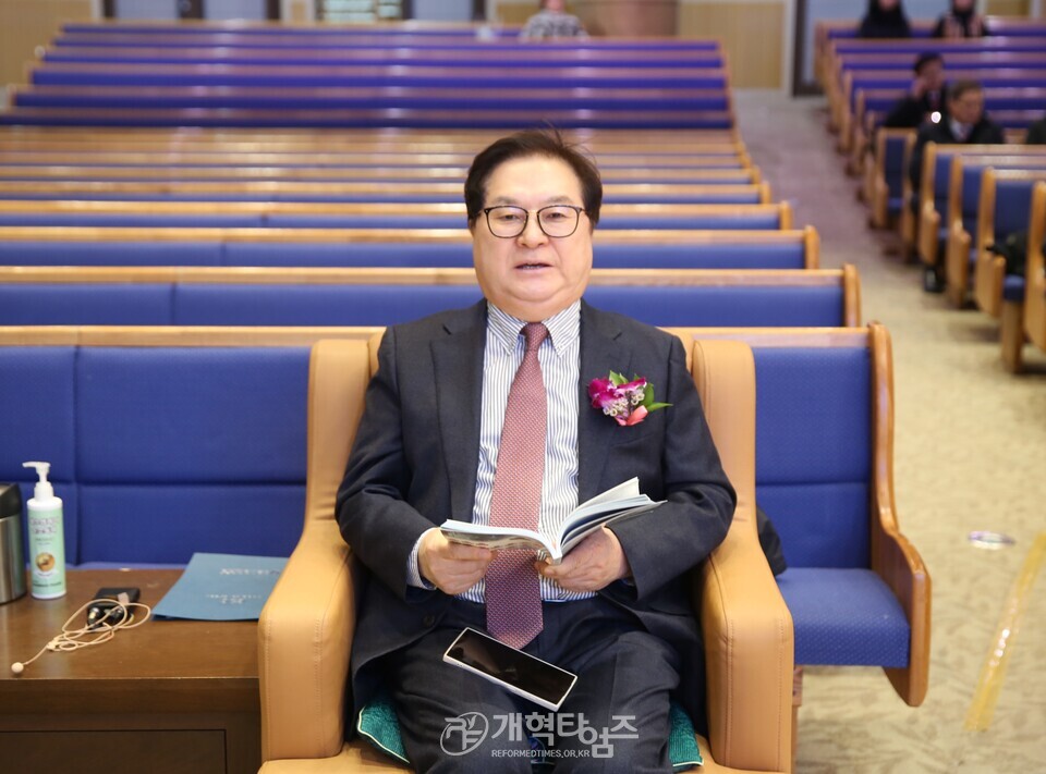 경기노회장로회 정기총회 모습