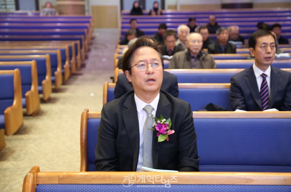 경기노회장로회 정기총회 모습