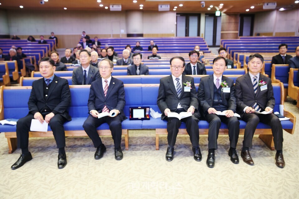 경기노회장로회 정기총회 모습