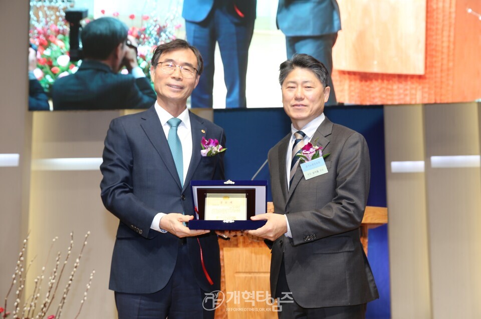 경기노회장로회 정기총회 모습