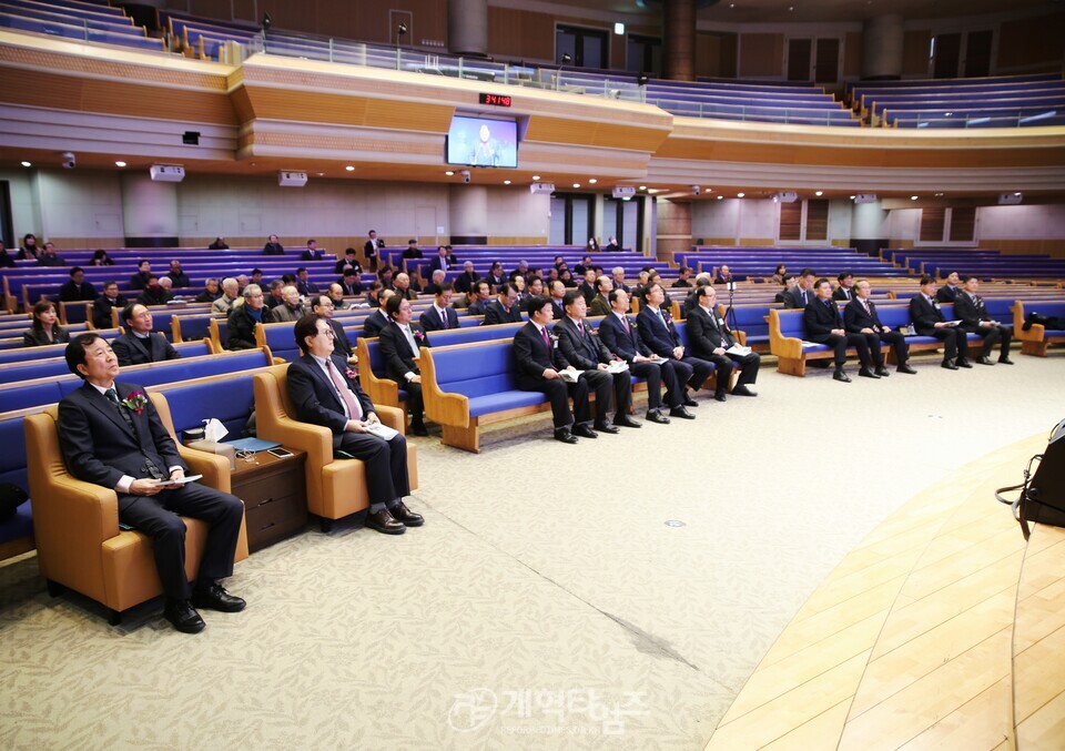 경기노회장로회 정기총회 모습