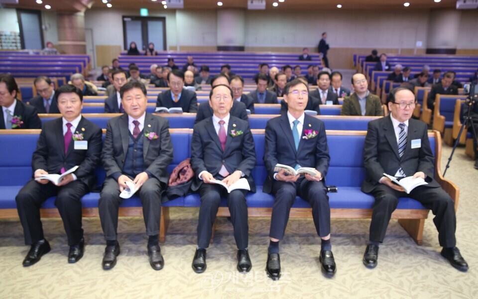 경기노회 장로회 정기총회 모습