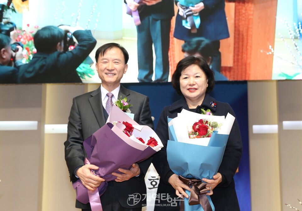 경기노회 장로회 정기총회 모습