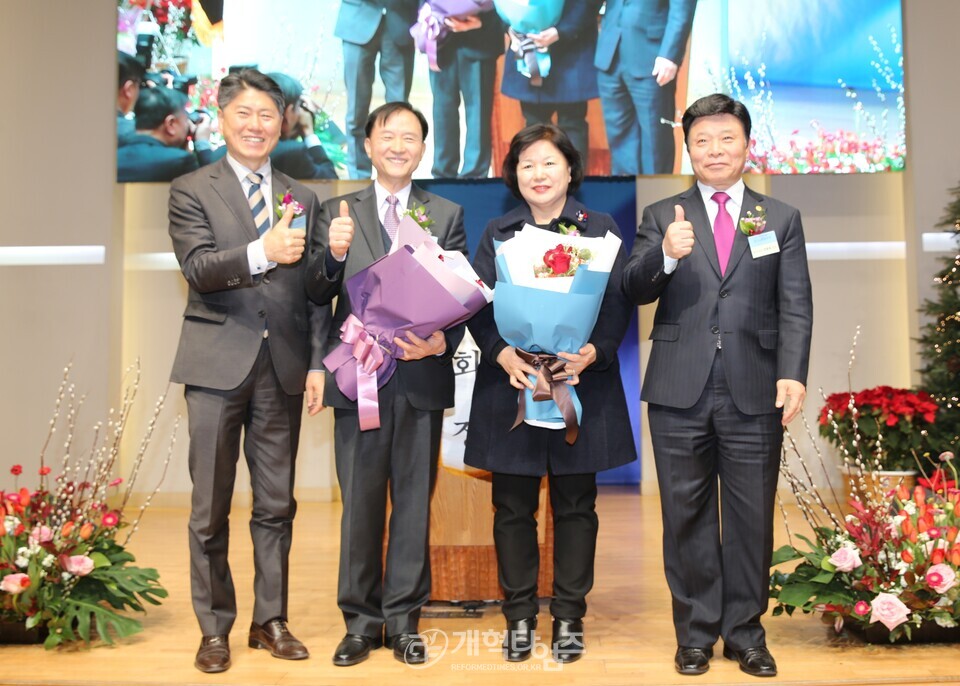 경기노회 장로회 정기총회 모습